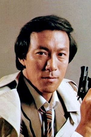 Philip Chan - Captain Chen