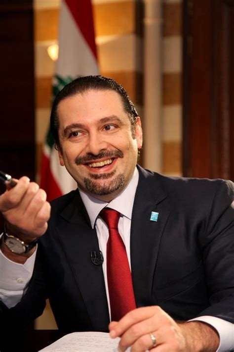 Saad Hariri - Self
