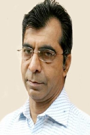 Shri Vallabh Vyas - Ishwar