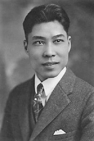 James B. Leong - Chinese Chauffeur (uncredited)