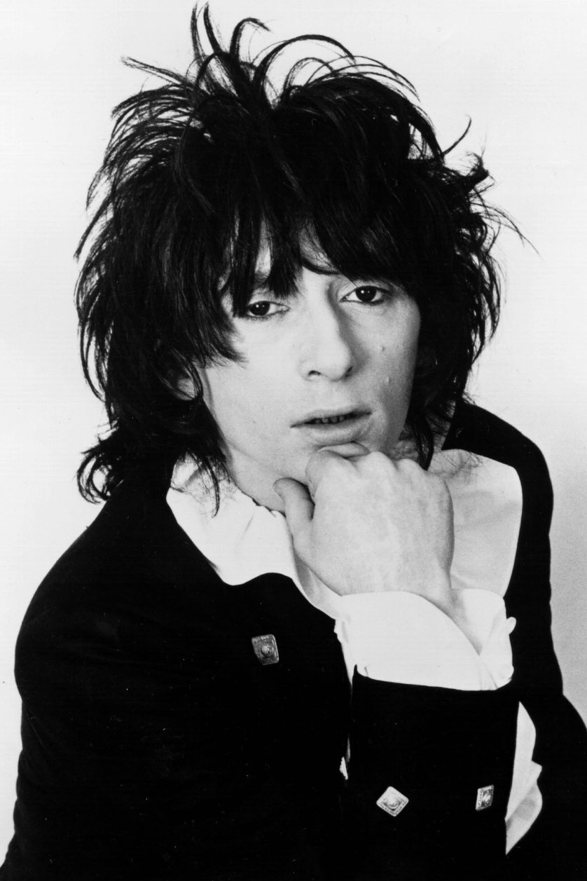 Johnny Thunders - Self (archive footage)
