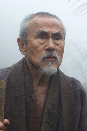 Yoshi Oida - Ichizo