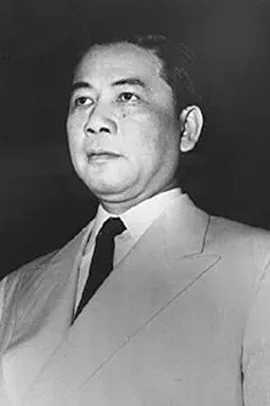 Ngô Đình Diệm - Self - President of South Vietnam (archive footage)