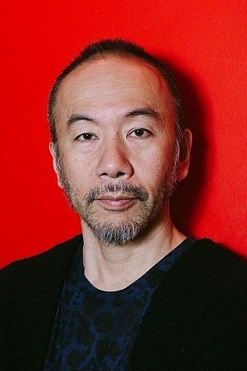 Shinya Tsukamoto - Self