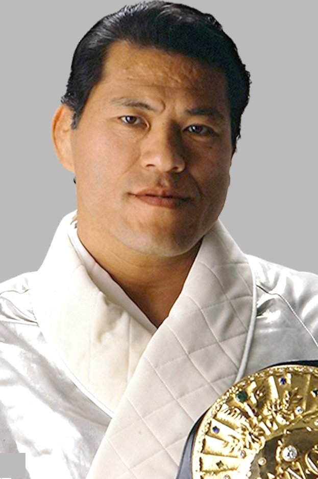 Kanji Inoki - Self