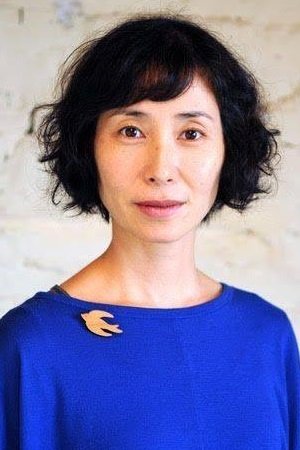 Sachi Kimura - Imamoto