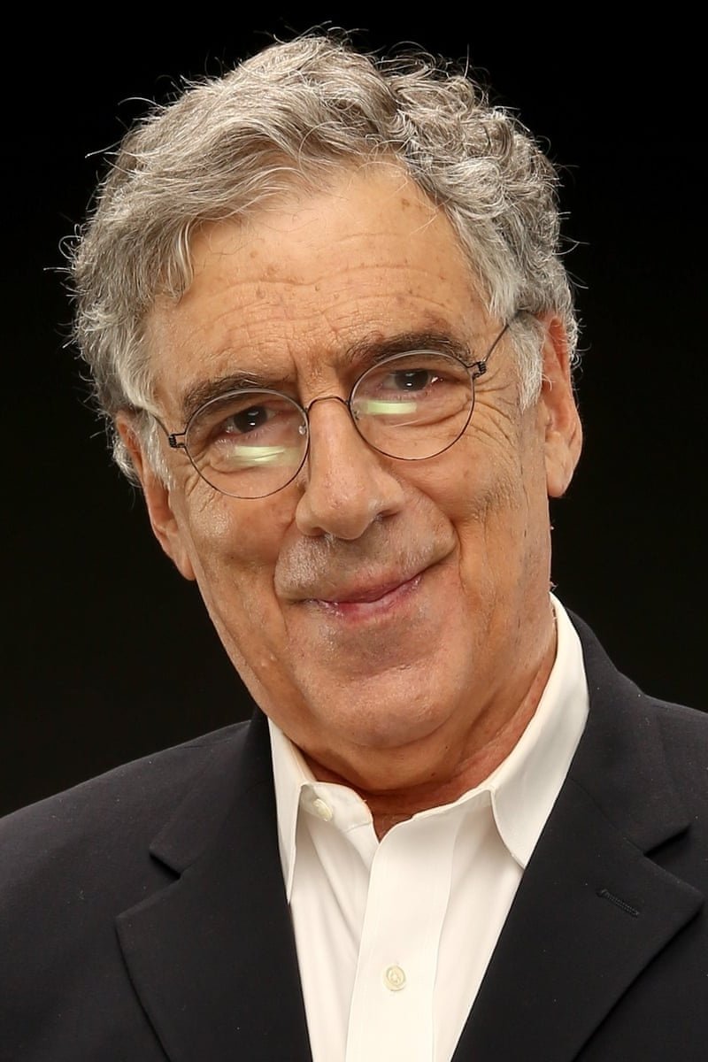 Elliott Gould - Self