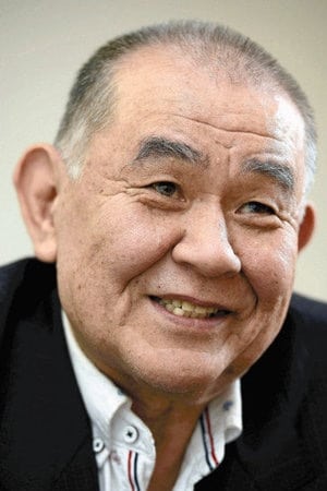 Tetsu Watanabe - Prison Guard #2