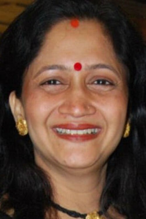 Alka Kubal - Aai Jagdamba