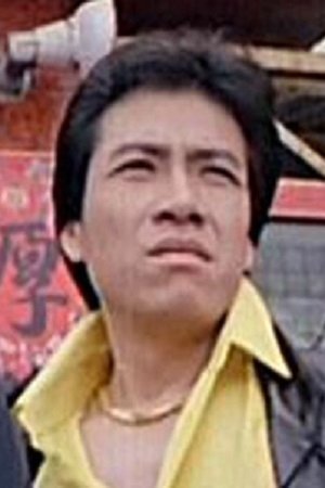 Johnny Cheung Wa - Toon