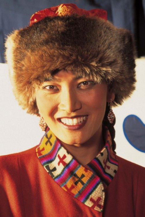 Lhakpa Tsamchoe - Pema Lhaki