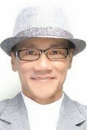 Wang Lei - Ken's Uncle