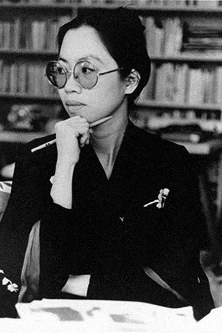 Trịnh T. Minh-hà - Self