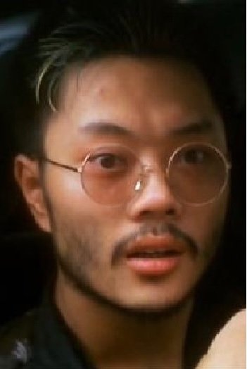 Mandy Chan Chi-Man - Janitor