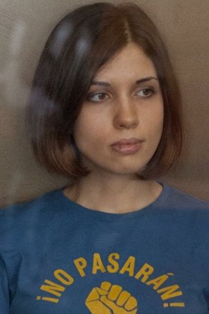 Nadezhda Tolokonnikova - Self