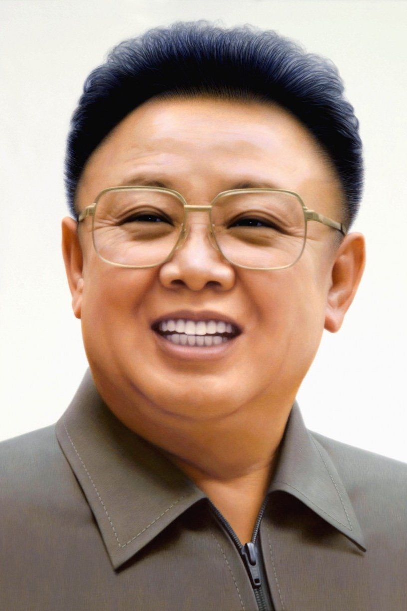 Kim Jong-il - Self (archive footage)