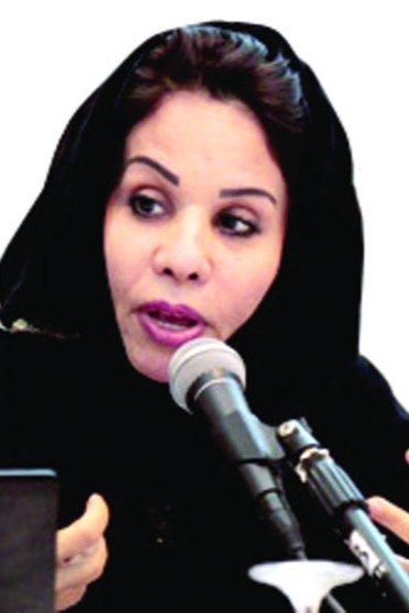 Fawziah al-Bakr - Self