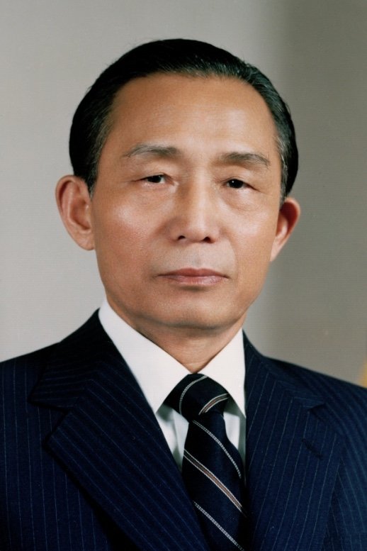 Park Chung-hee - Self (archive footage)
