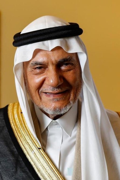 Turki Al-Faisal - Self (archive footage)