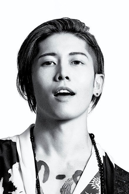 MIYAVI - Udo (Tundra)