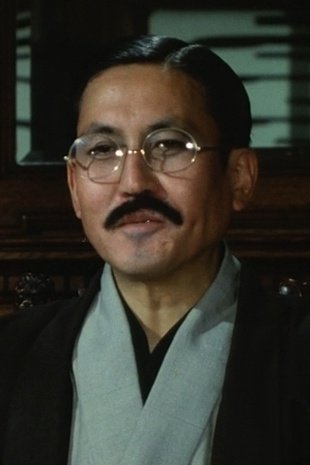 Katsuo Nakamura - Old Buddhist Priest