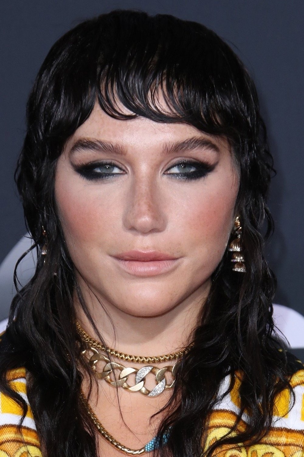 Kesha - Self