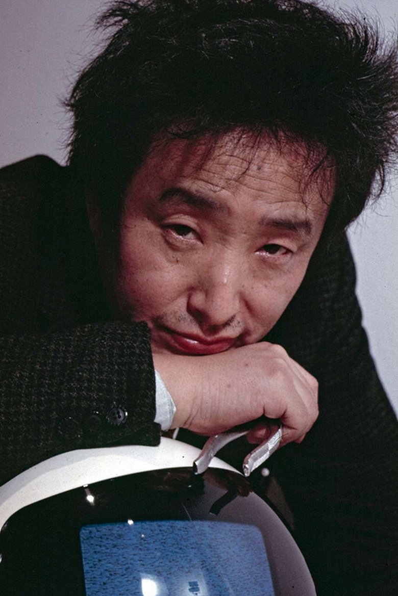 Nam June Paik - Watch Suggestor