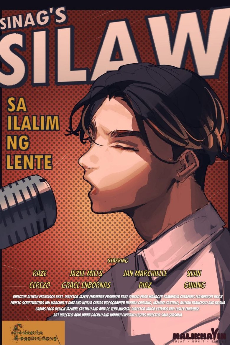  SILAW: Sa Ilalim ng Lente - Watch Suggestor