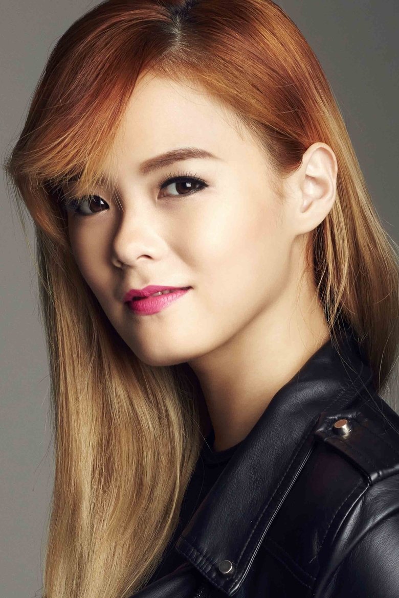 Hayley Woo - Watch Suggestor