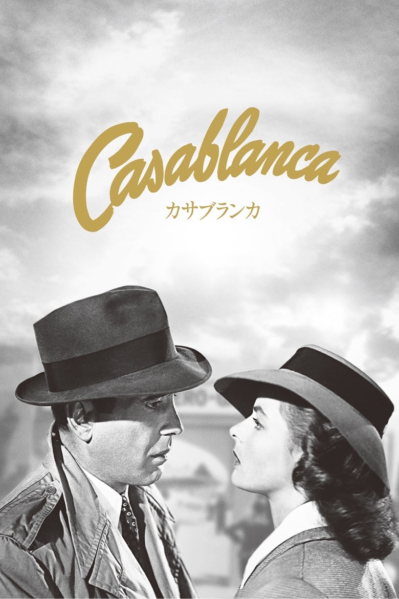  Casablanca - Watch Suggestor