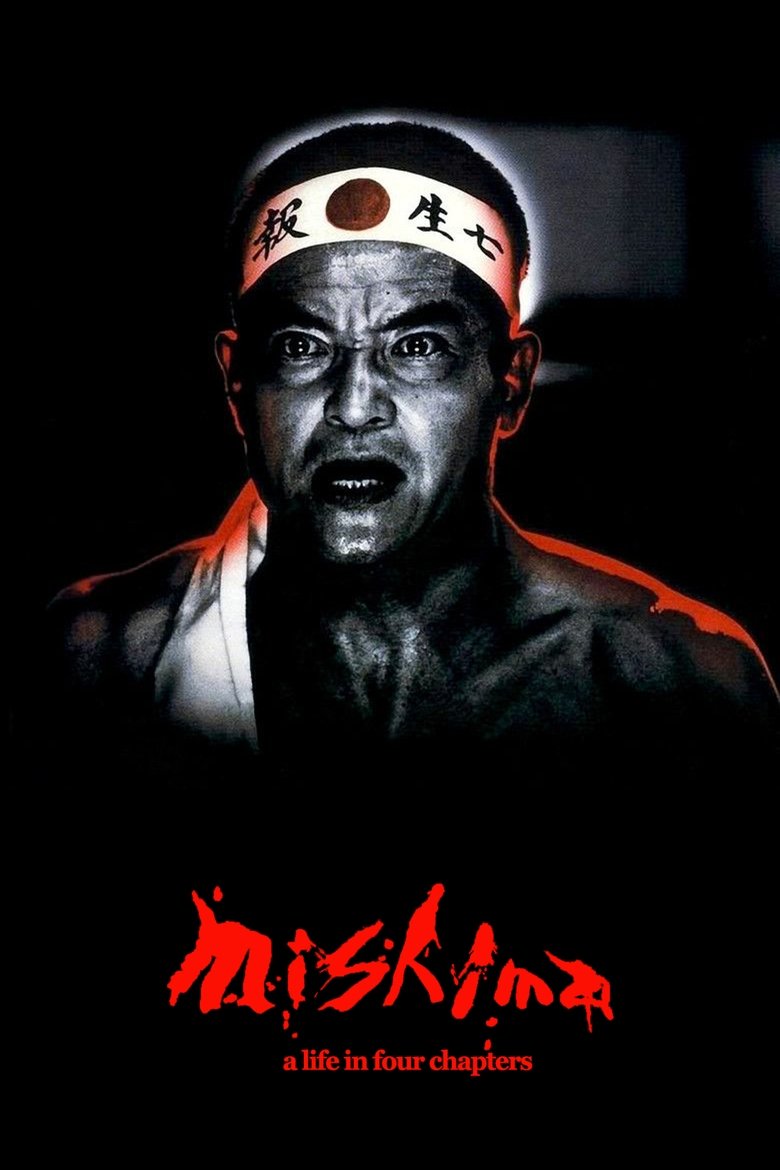  Mishima: A Life in Four Chapters - Watch Suggestor