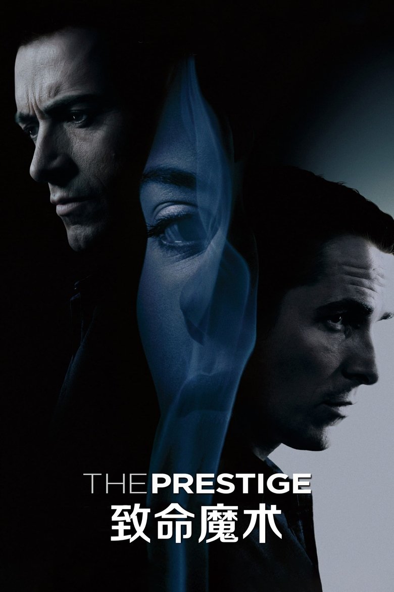  The Prestige - Watch Suggestor