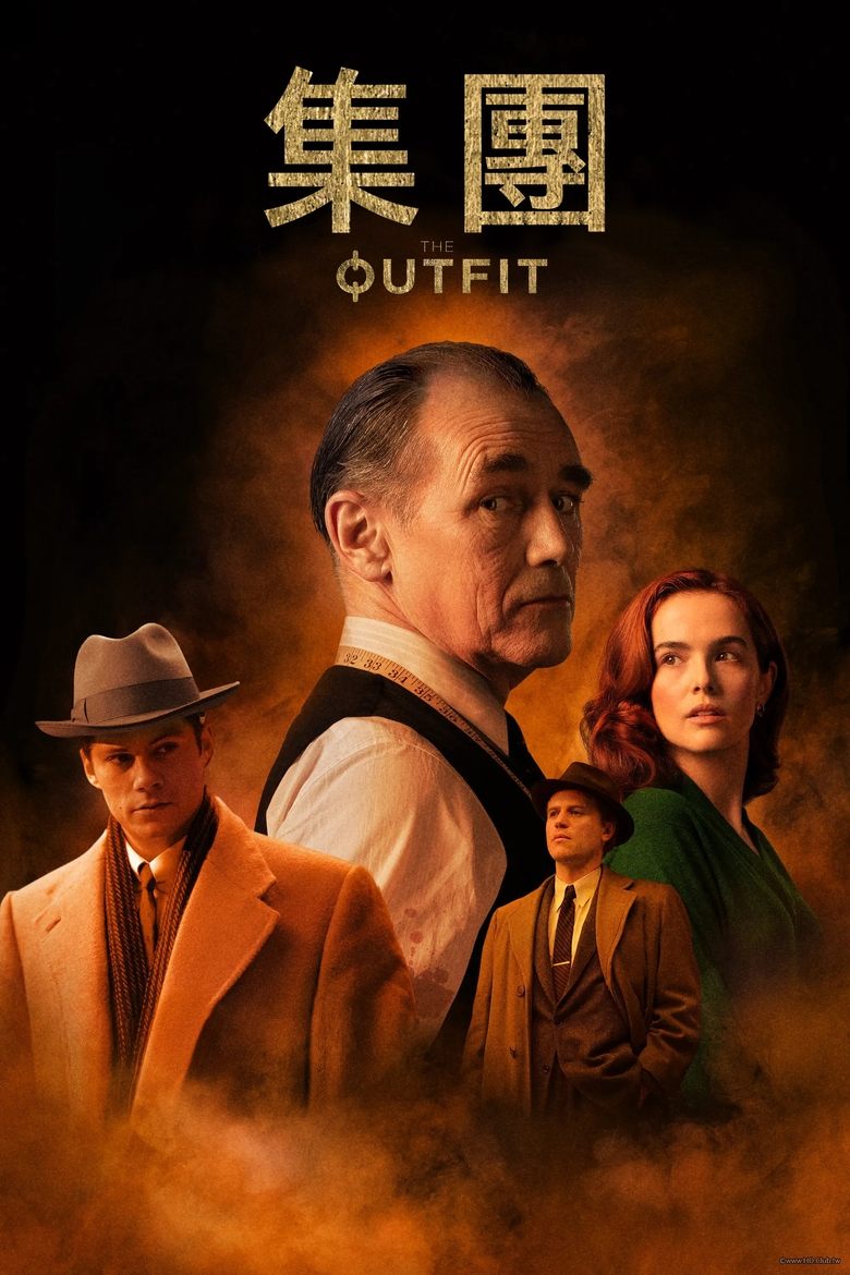  The Outfit - Watch Suggestor