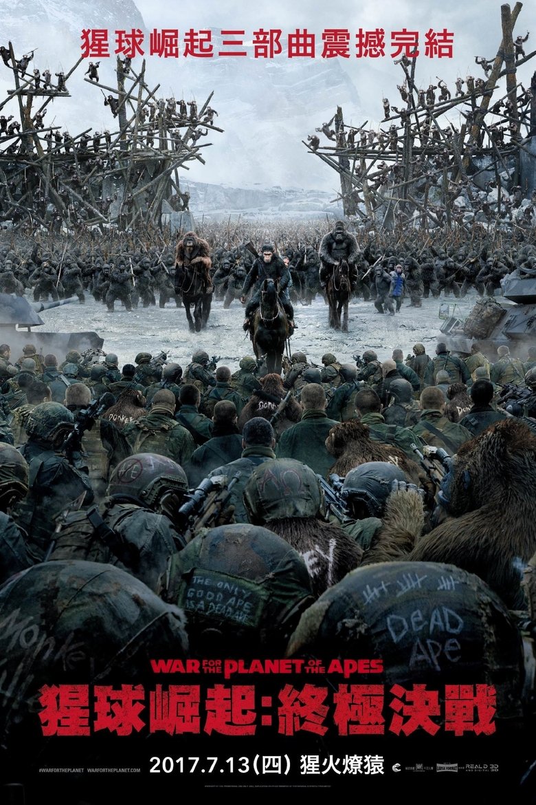  War for the Planet of the Apes - Watch Suggestor