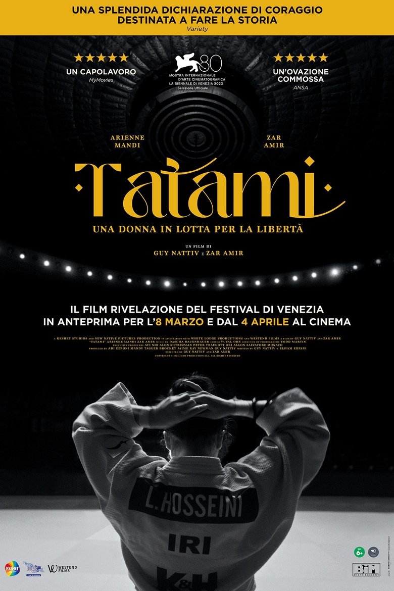  Tatami - Watch Suggestor