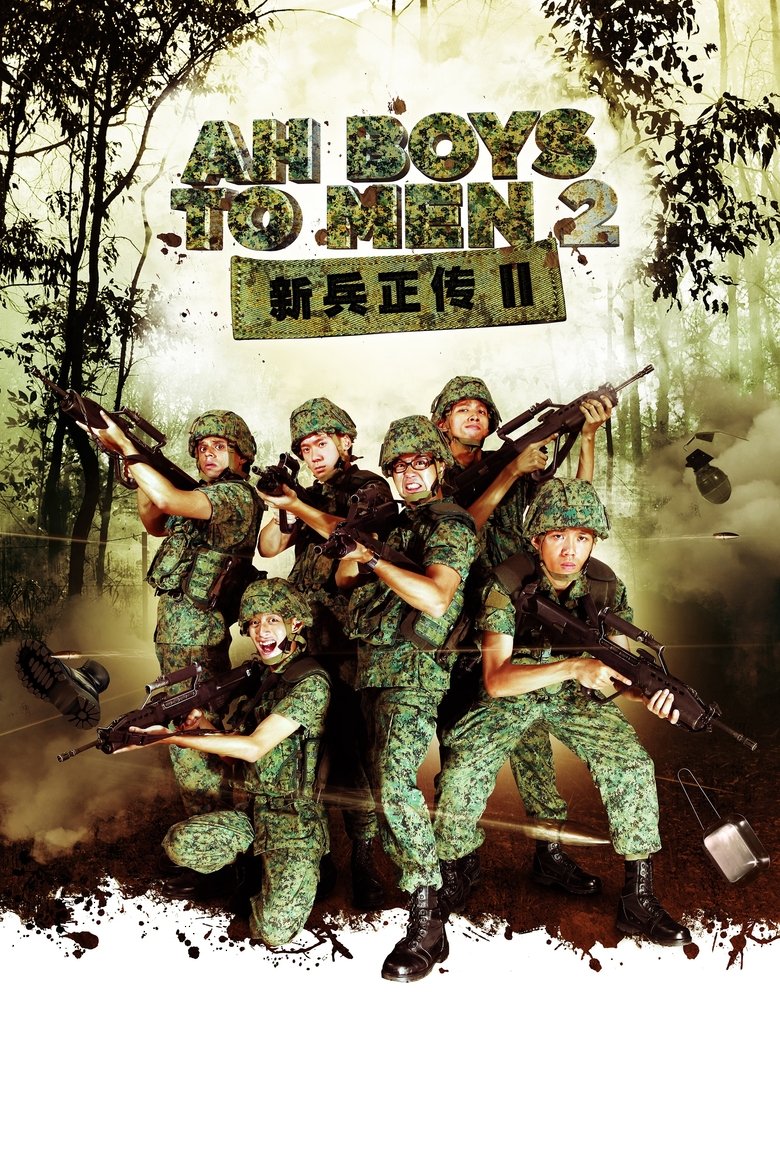  Ah Boys To Men 2 - Watch Suggestor