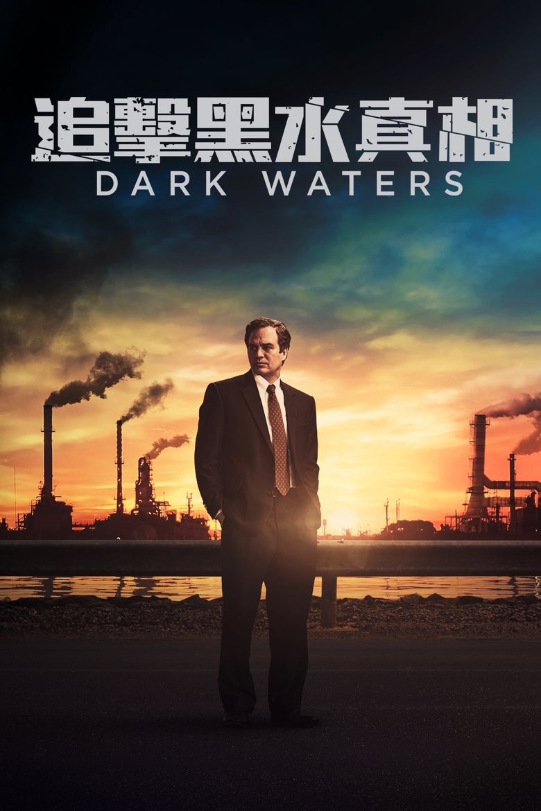  Dark Waters - Watch Suggestor