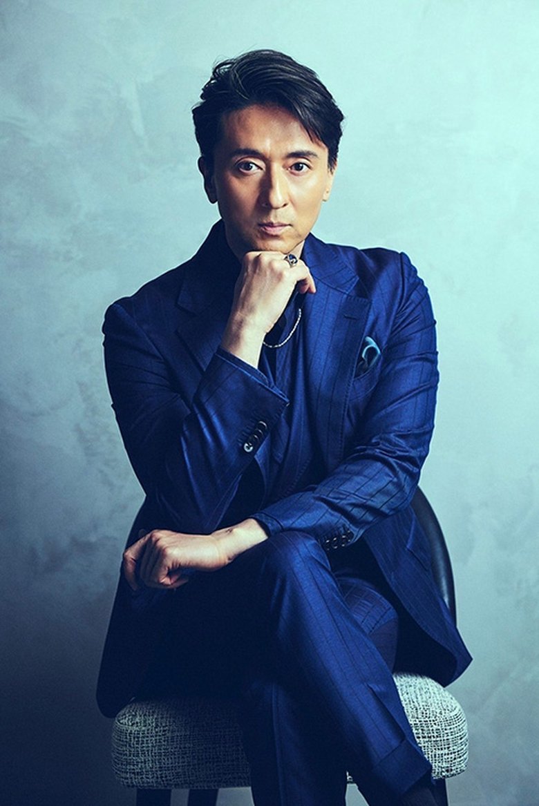 Kojiro Oka - Watch Suggestor