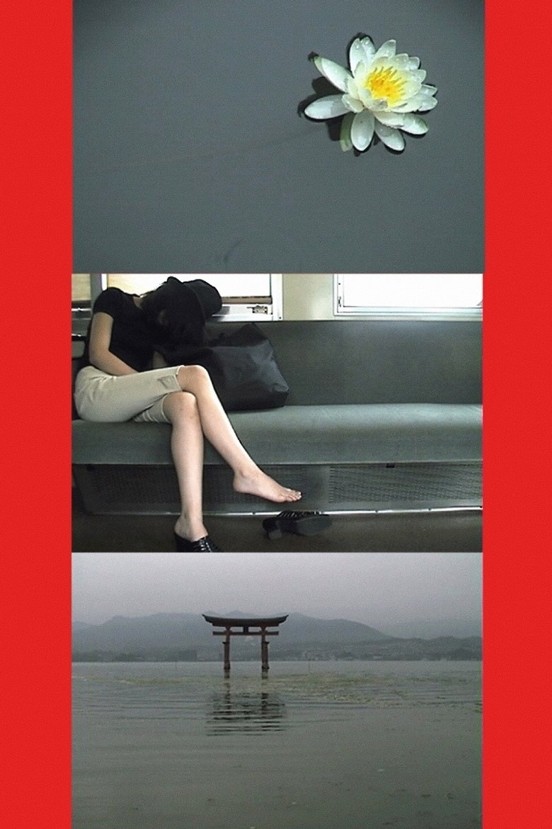 The Fourth Dimension - Watch Suggestor