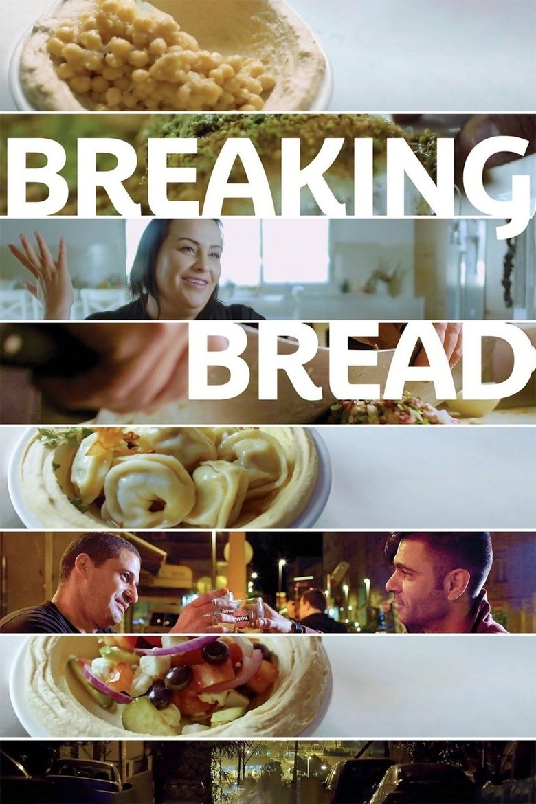  Breaking Bread - Watch Suggestor