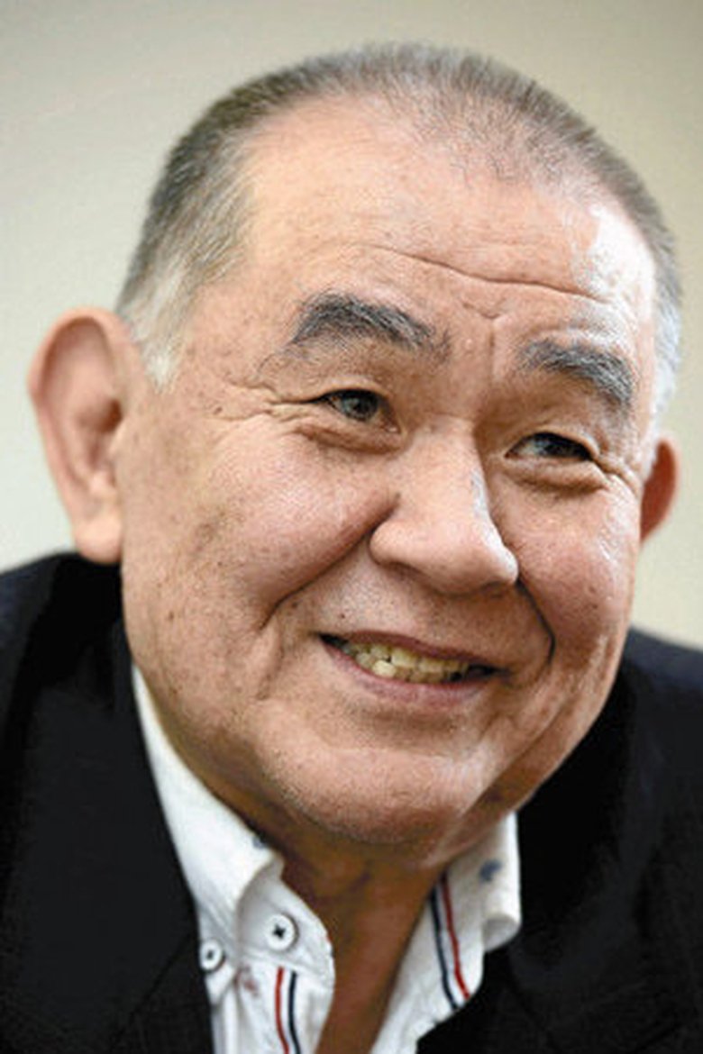 Tetsu Watanabe - Watch Suggestor