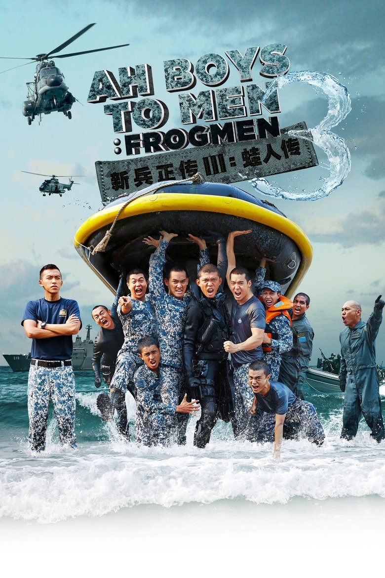  Ah Boys to Men 3: Frogmen - Watch Suggestor