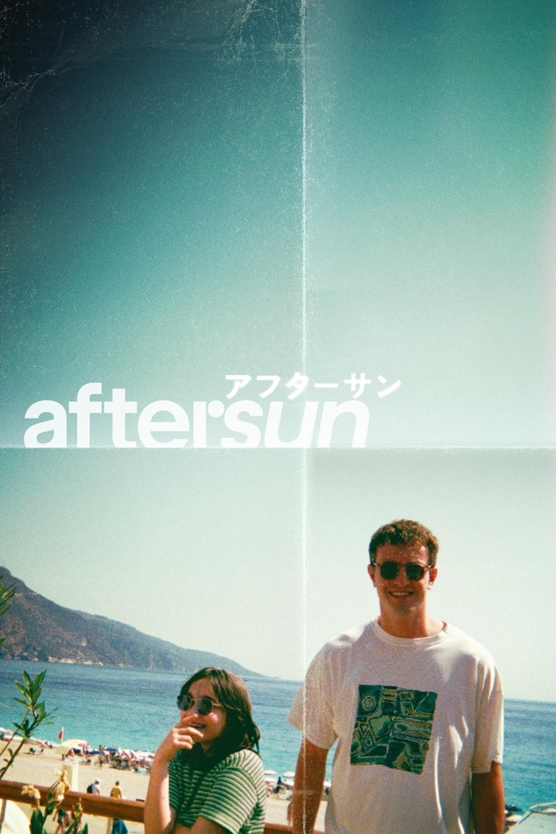  Aftersun - Watch Suggestor