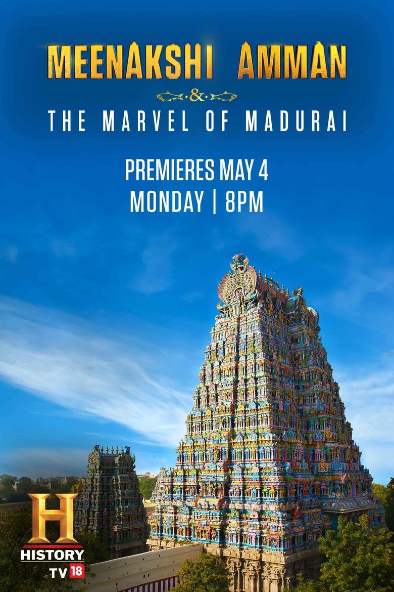  Meenakshi Amman & the Marvel of Madurai - Watch Suggestor