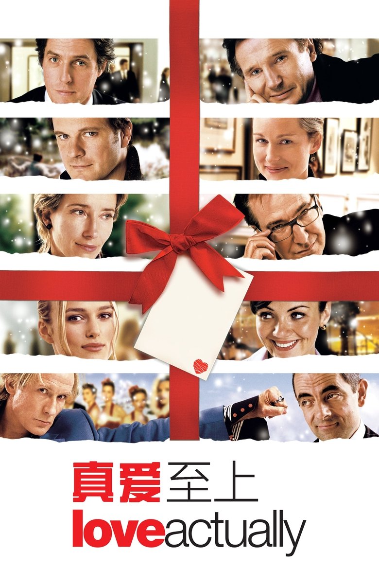  Love Actually - Watch Suggestor