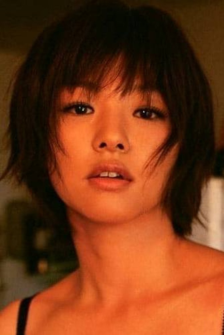 Asuka Kurosawa - Watch Suggestor
