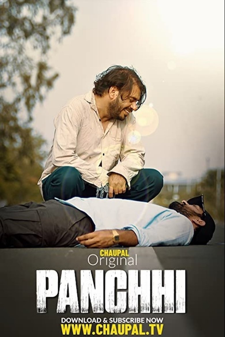  Panchhi - Watch Suggestor