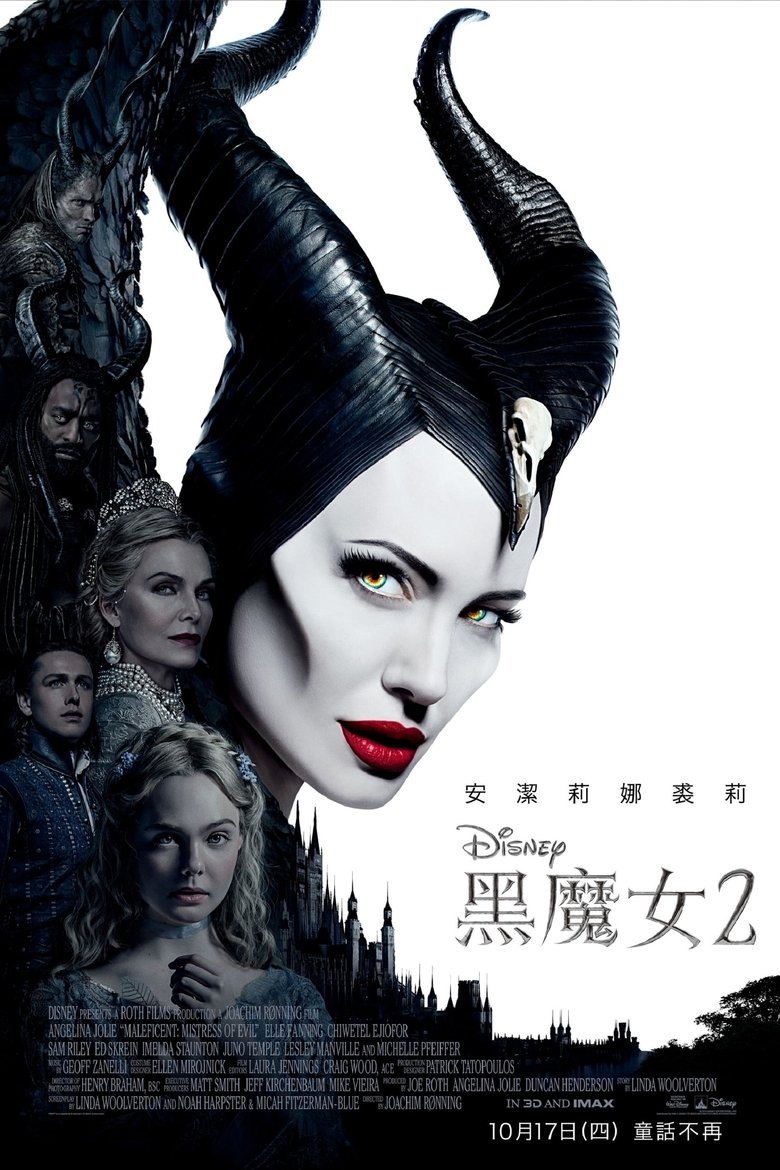  Maleficent: Mistress of Evil - Watch Suggestor