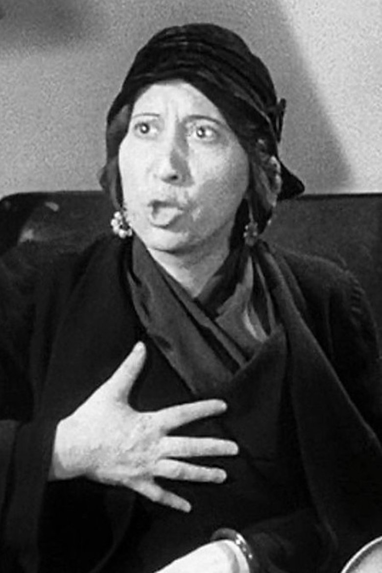 Inez Palange - Watch Suggestor