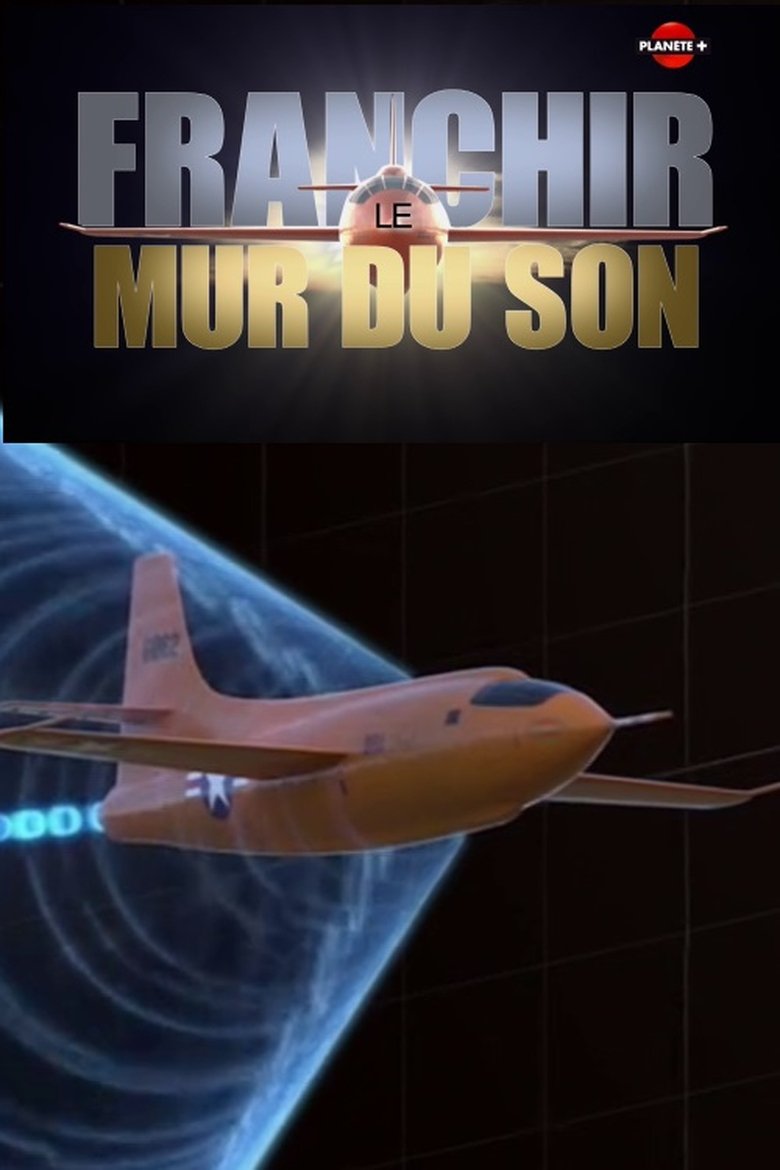  Breaking the Sound Barrier - Watch Suggestor